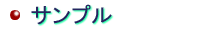 ���T���v��