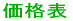 i\ 