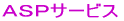 `roT[rX 