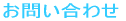 ₢킹 