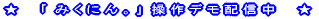 ݂ɂBfzM 